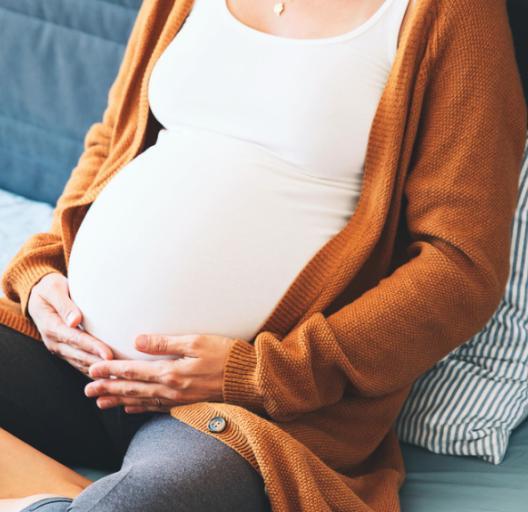 Еднократна помощ за бременност и раждане